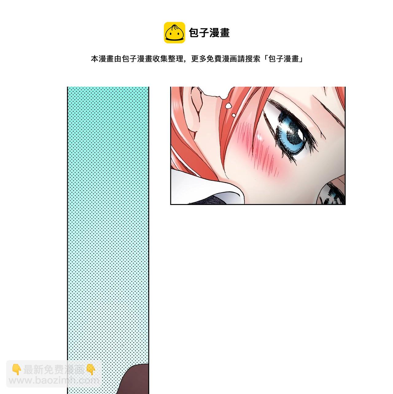 第24话 暑期兼职？！28