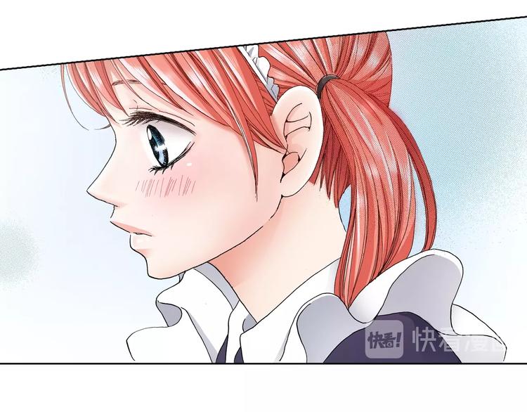 第4话 你想一起吗？35