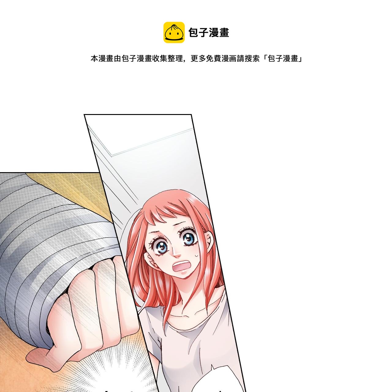 第40话 怂是会传染的0