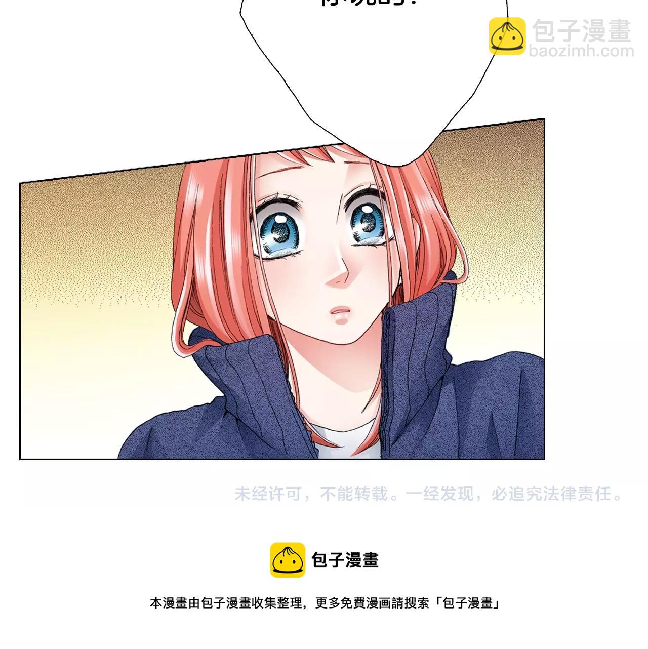 第61话 你误会了！82