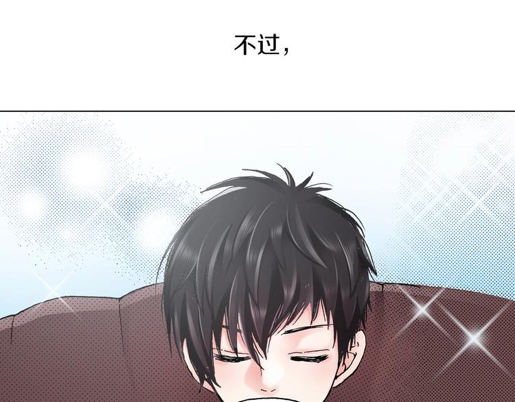 第6话 不行，靠得太近了104