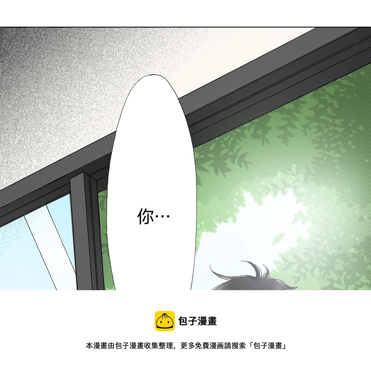 第30话 忽如其来的掉皮92