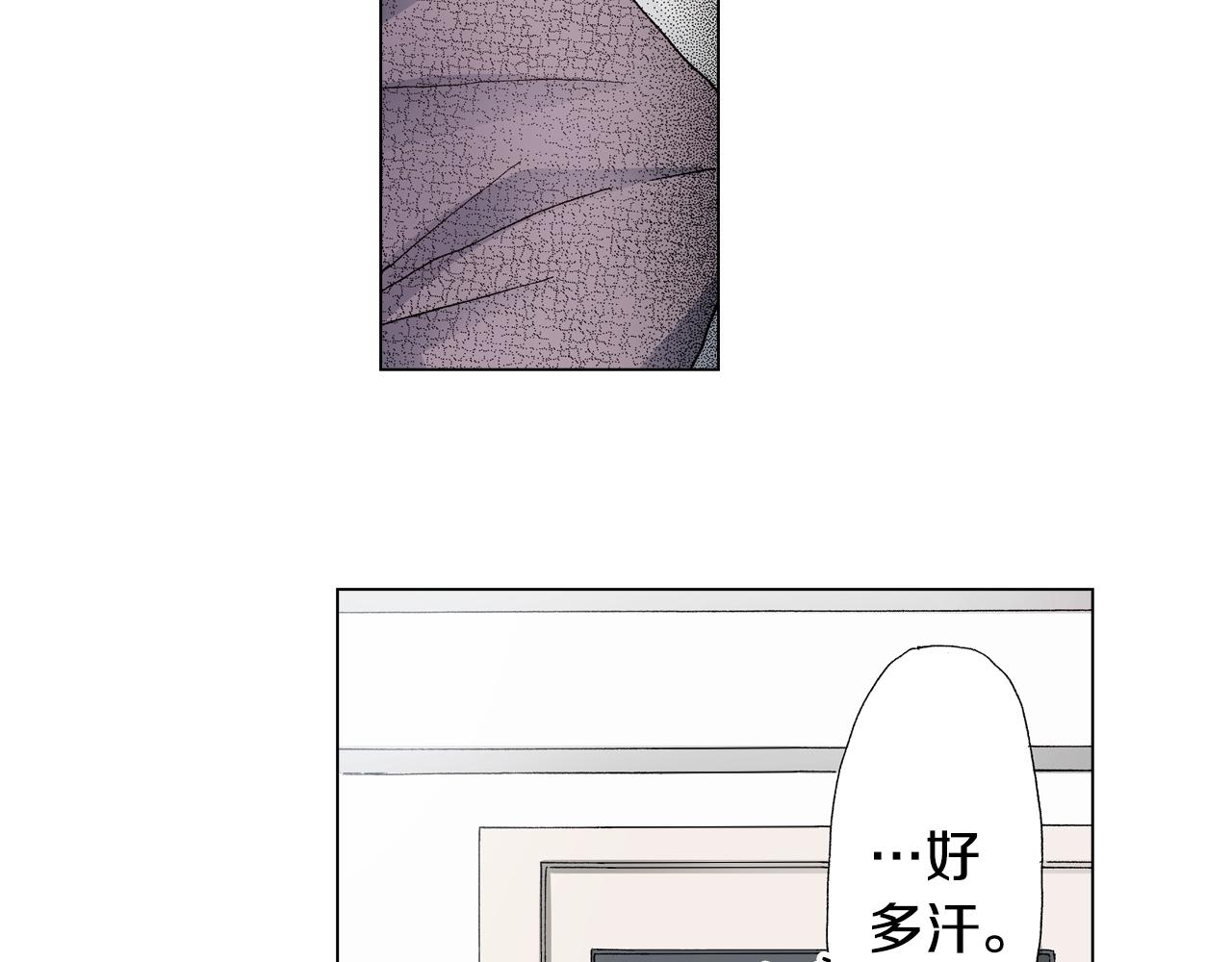第30话 忽如其来的掉皮39