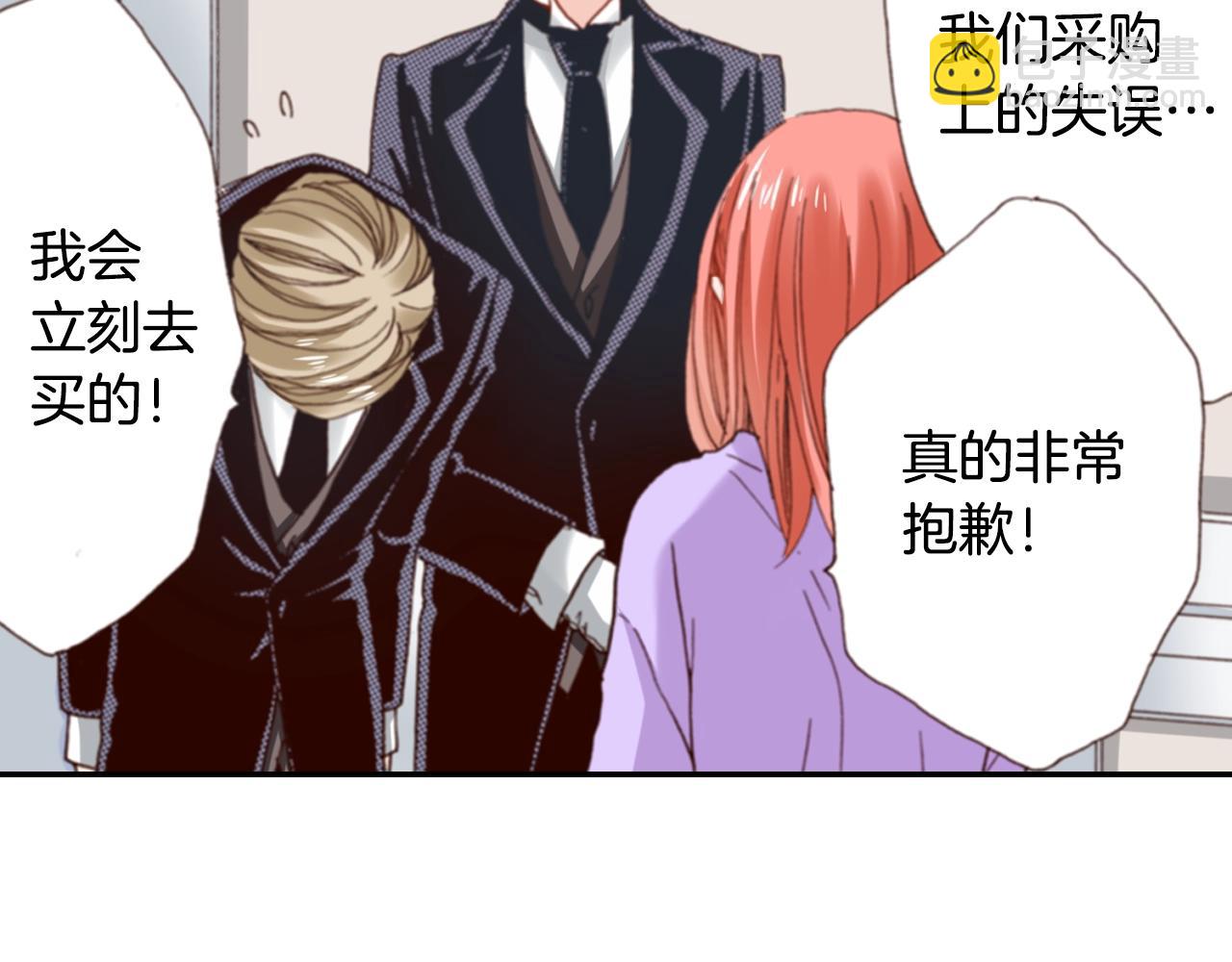 第79话 当时是什么心情5