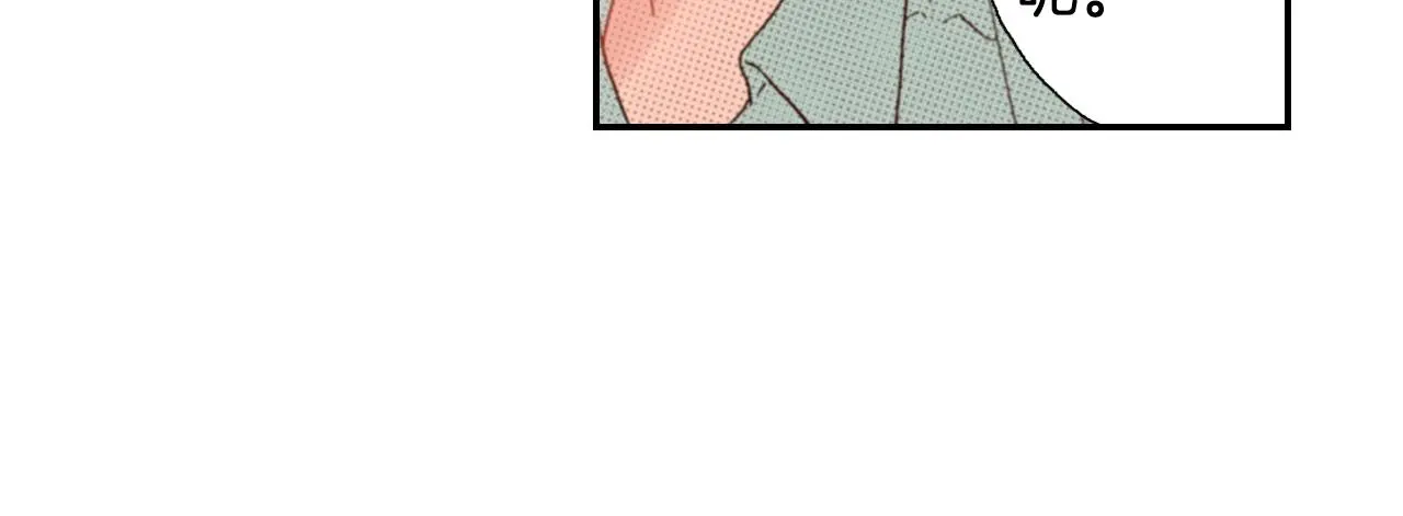 第85话 生日礼物26