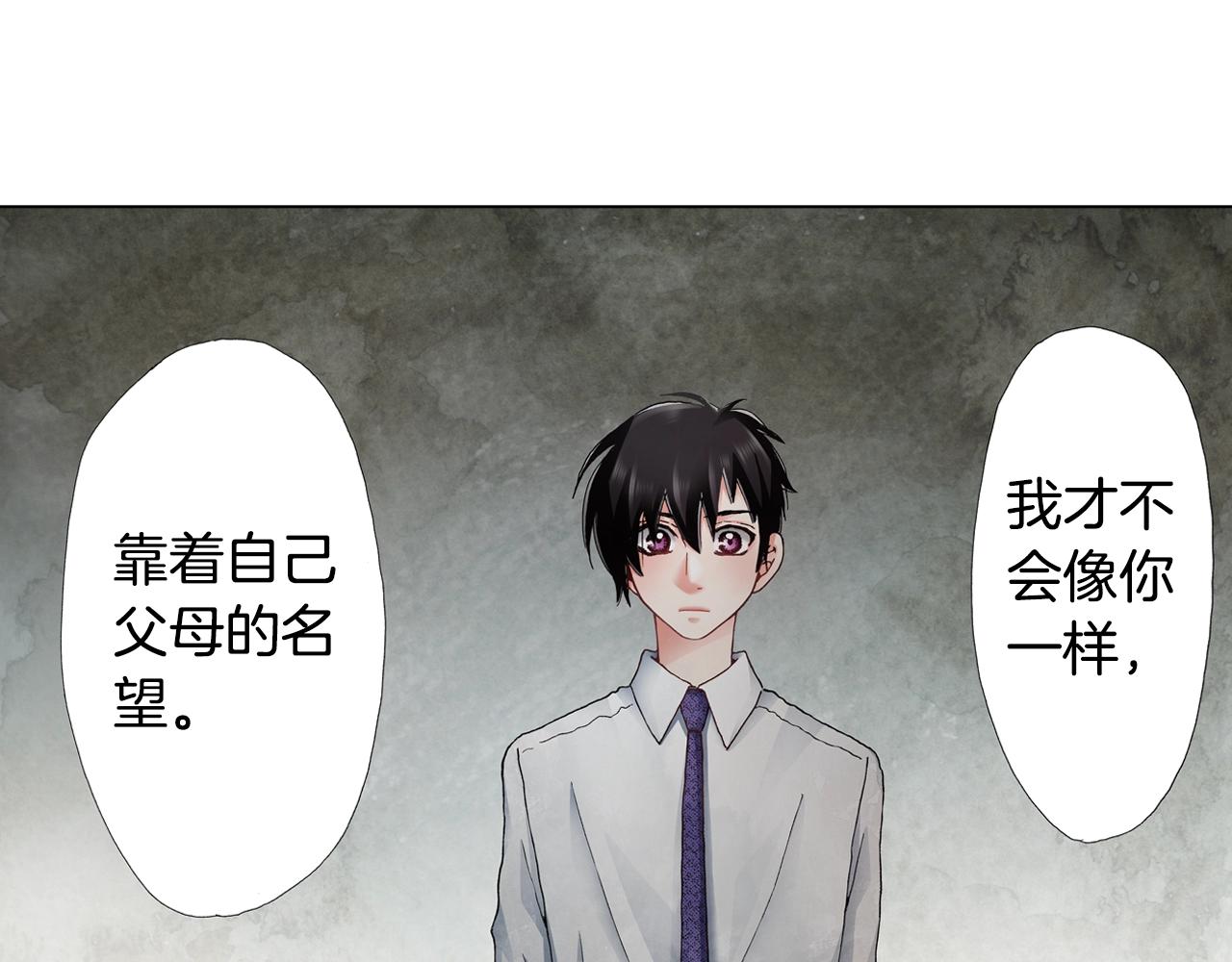第49话 迈出第一步17