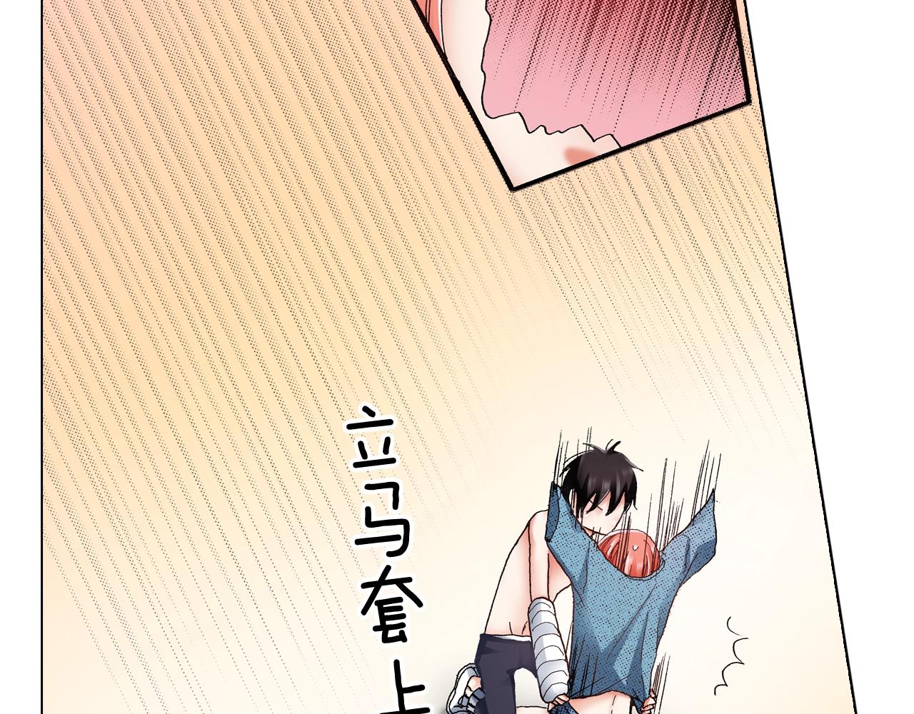 第36话 什么俗套的雨夜情节113