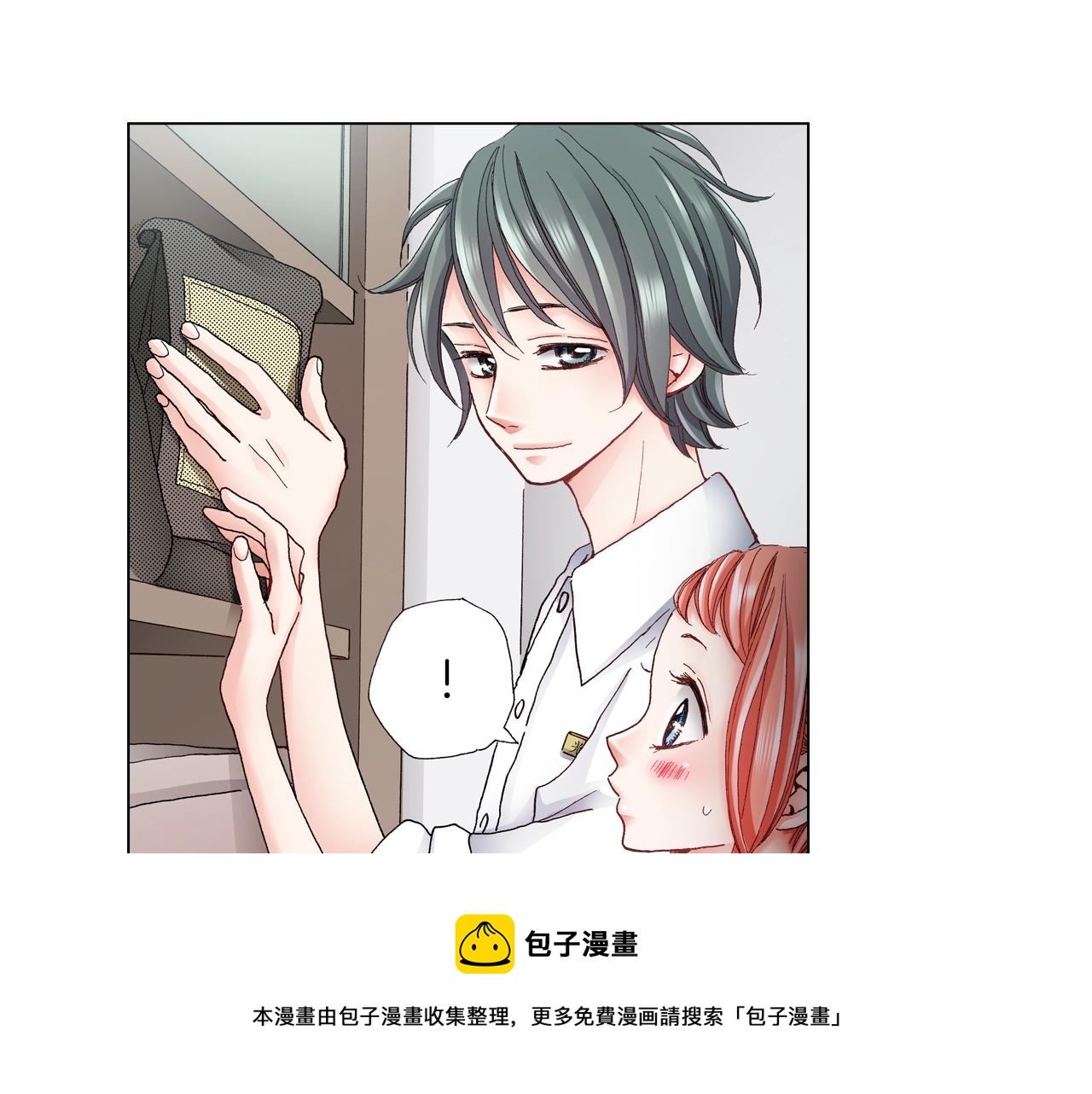 第41话 越欠越多的债76