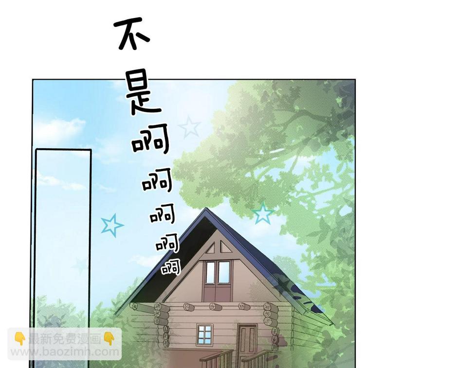 第37话 我们是自愿的~25
