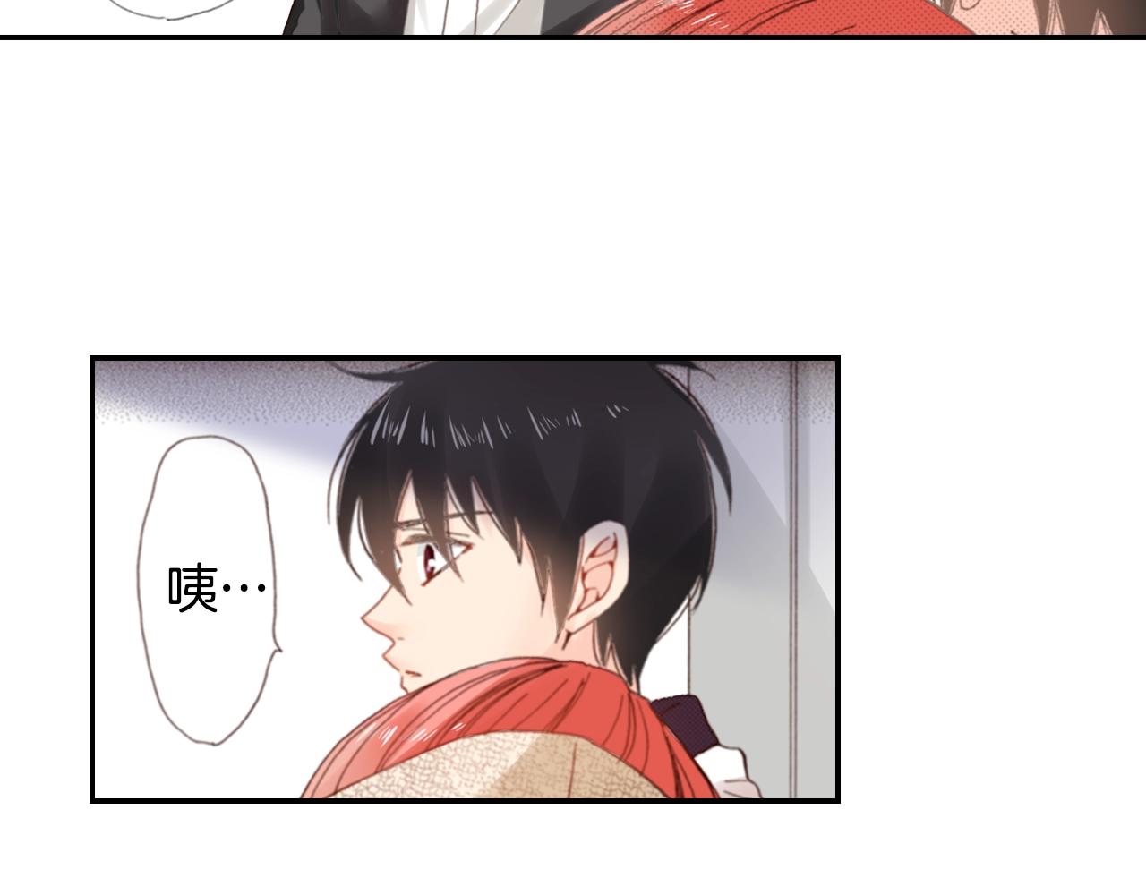 第82话 请让她幸福70