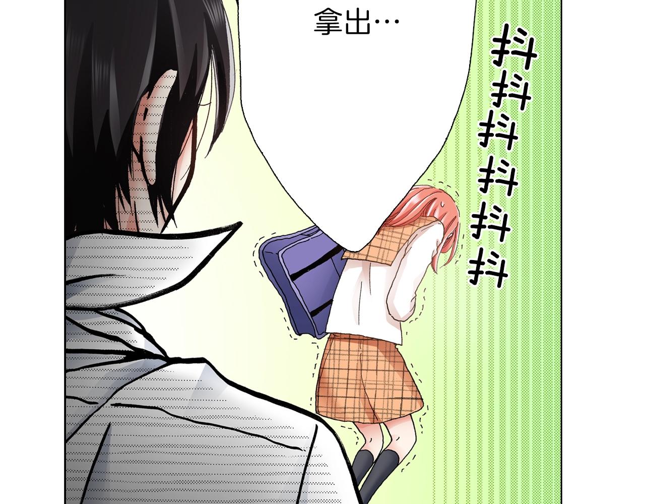 第20话 真会找地方55