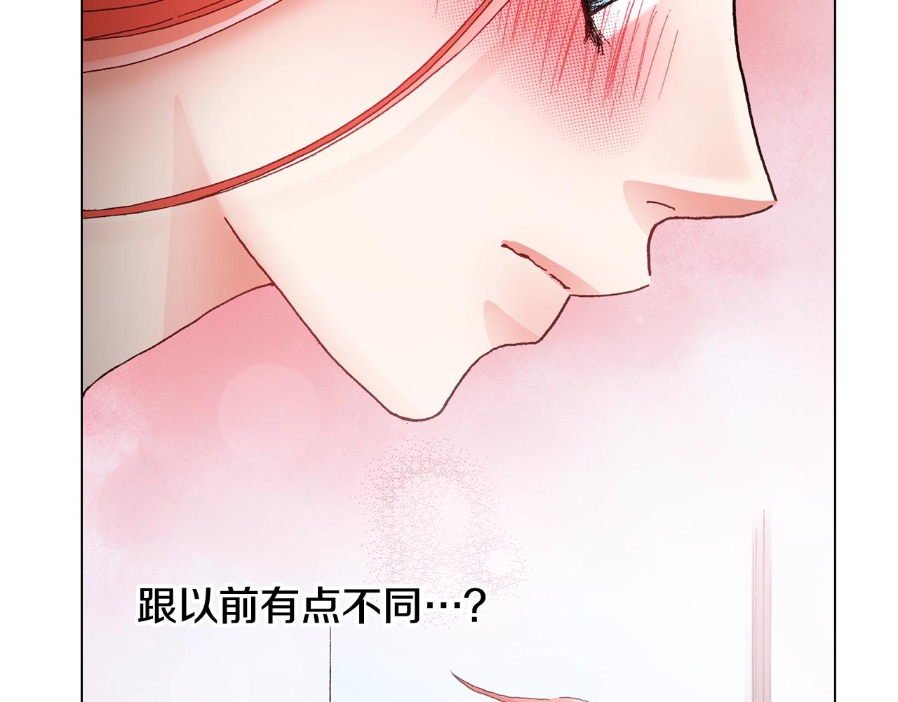 第48话 又双叒出现在窗边的长63