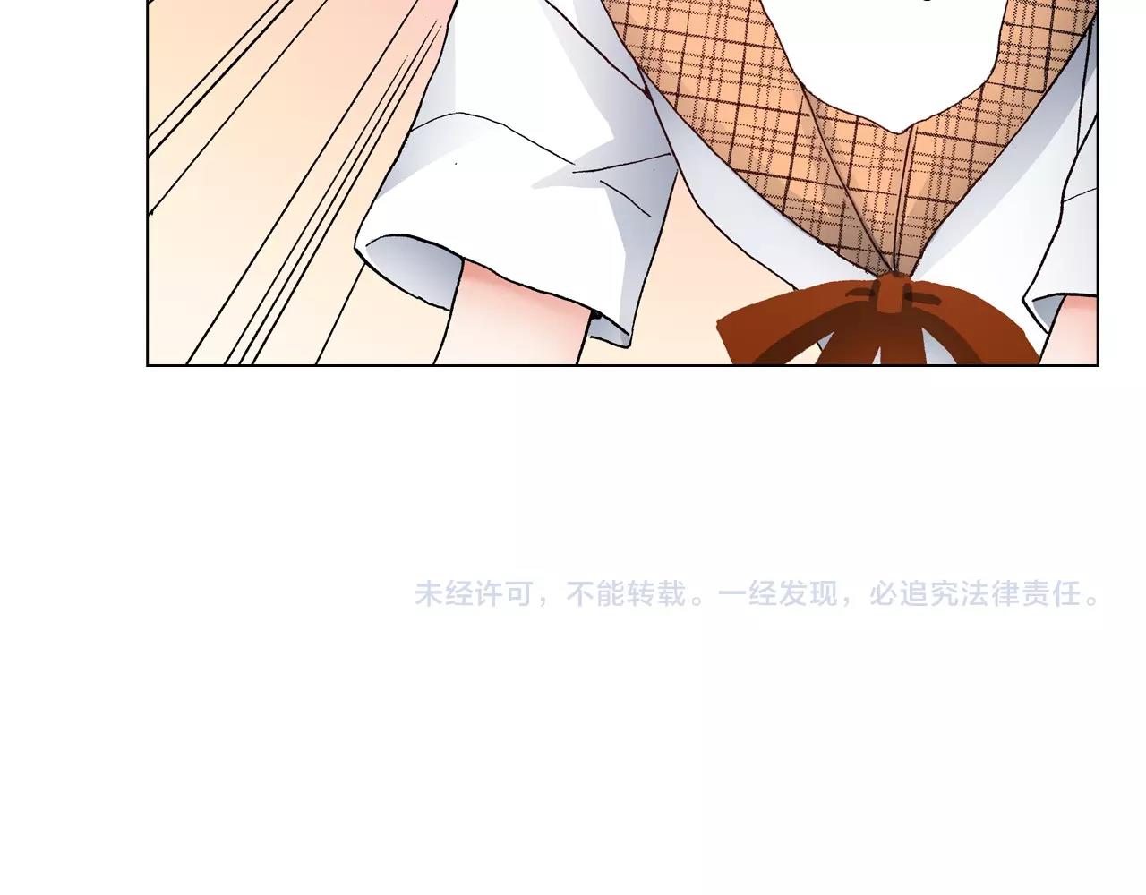 第48话 又双叒出现在窗边的长79