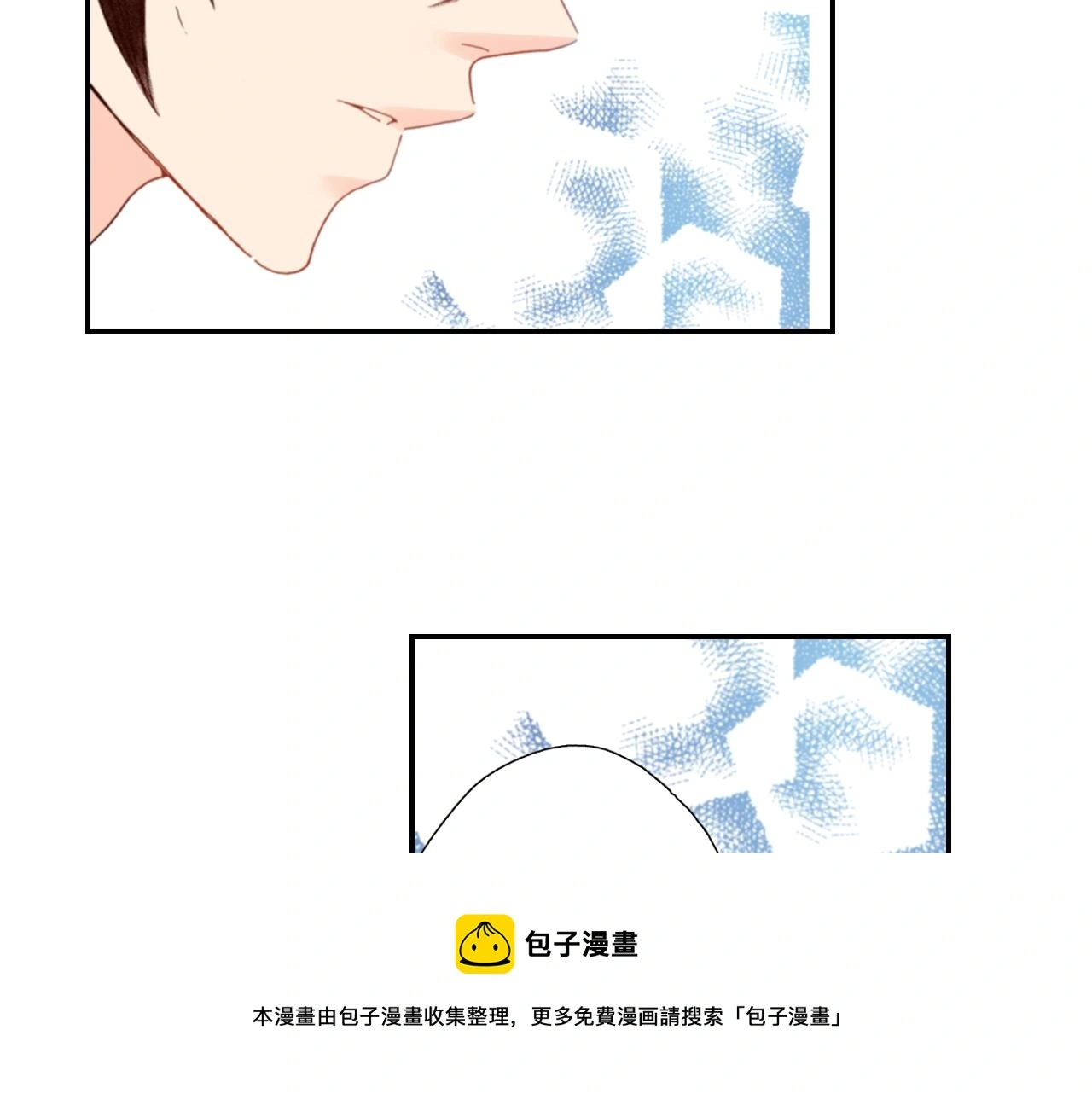 第83话 羁绊28