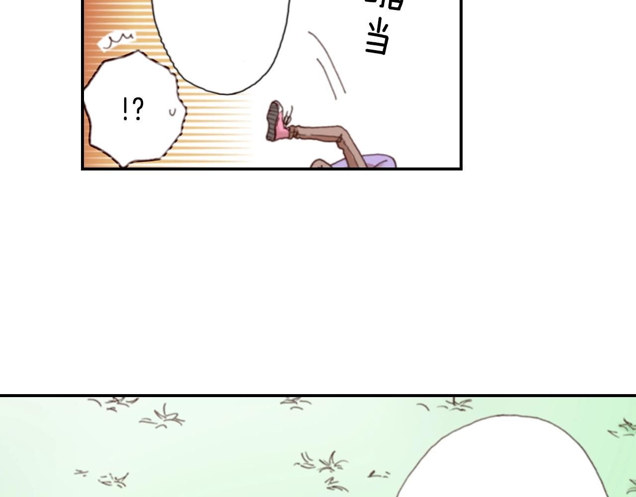 第76话 一起去吧！38