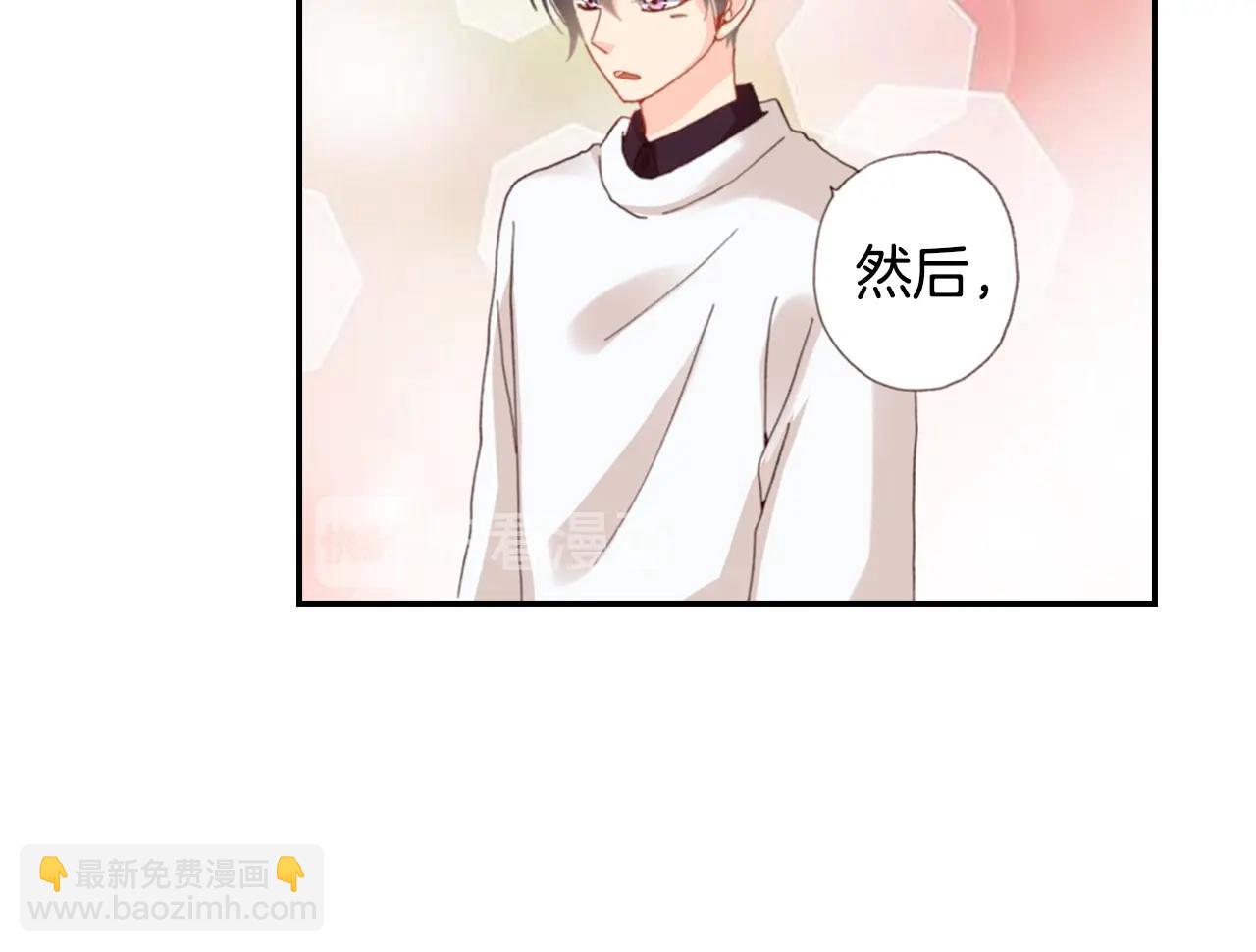 第80话 不安94