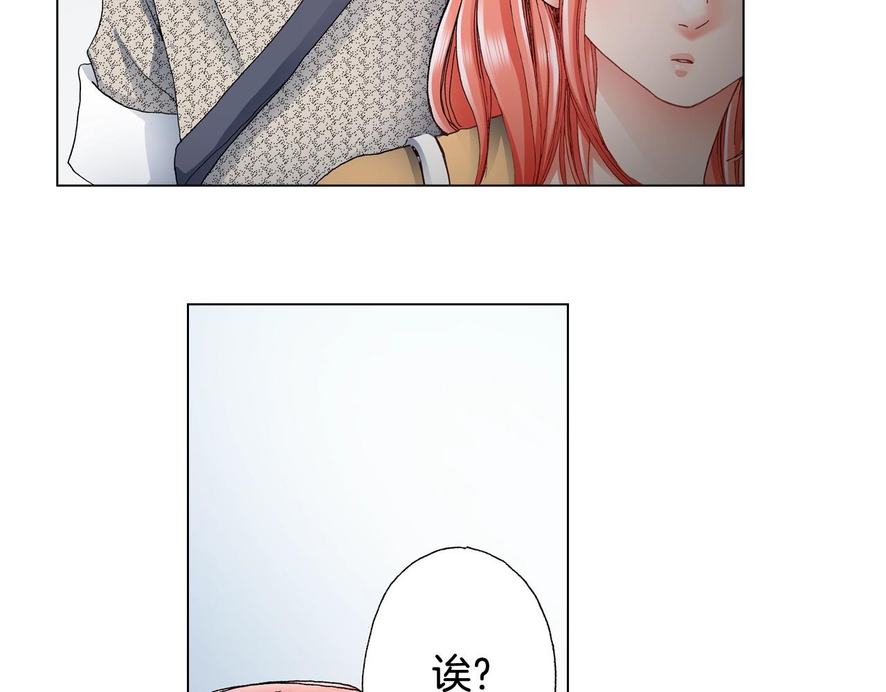 第44话 你搬走吧1