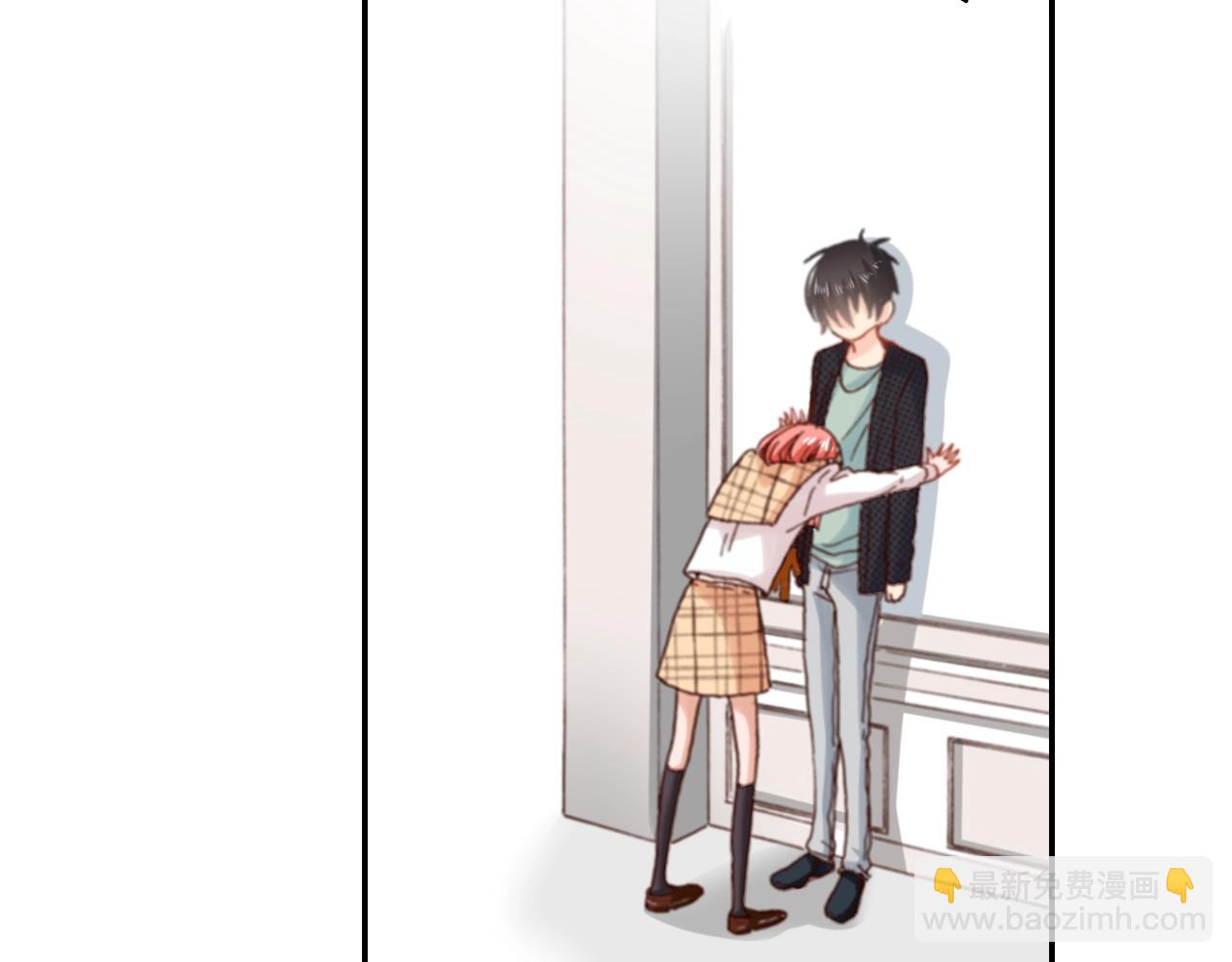 第67话 少女的反壁咚46
