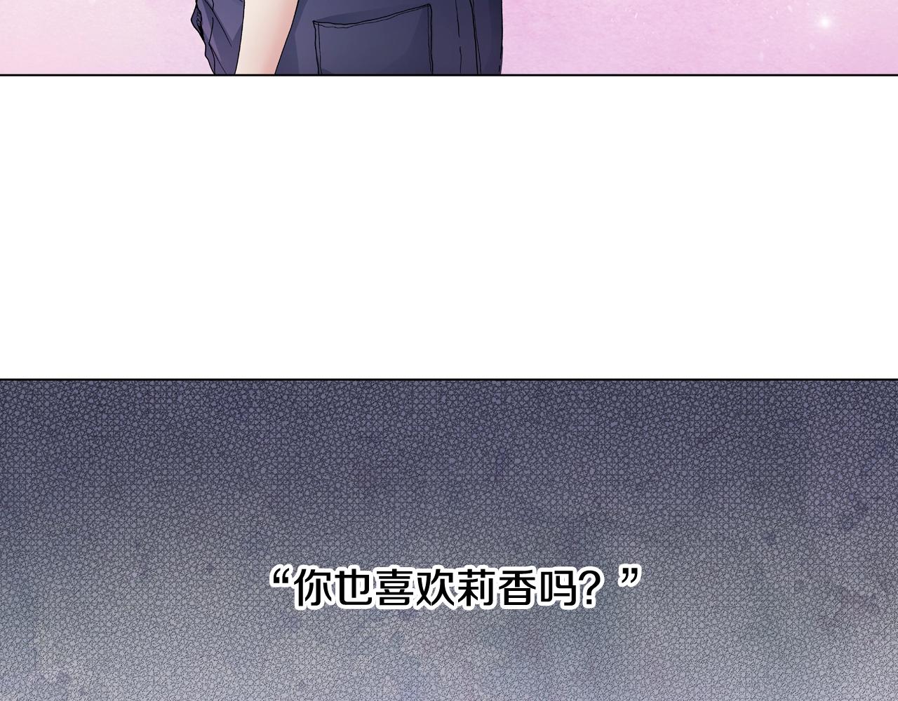 第49话 迈出第一步2