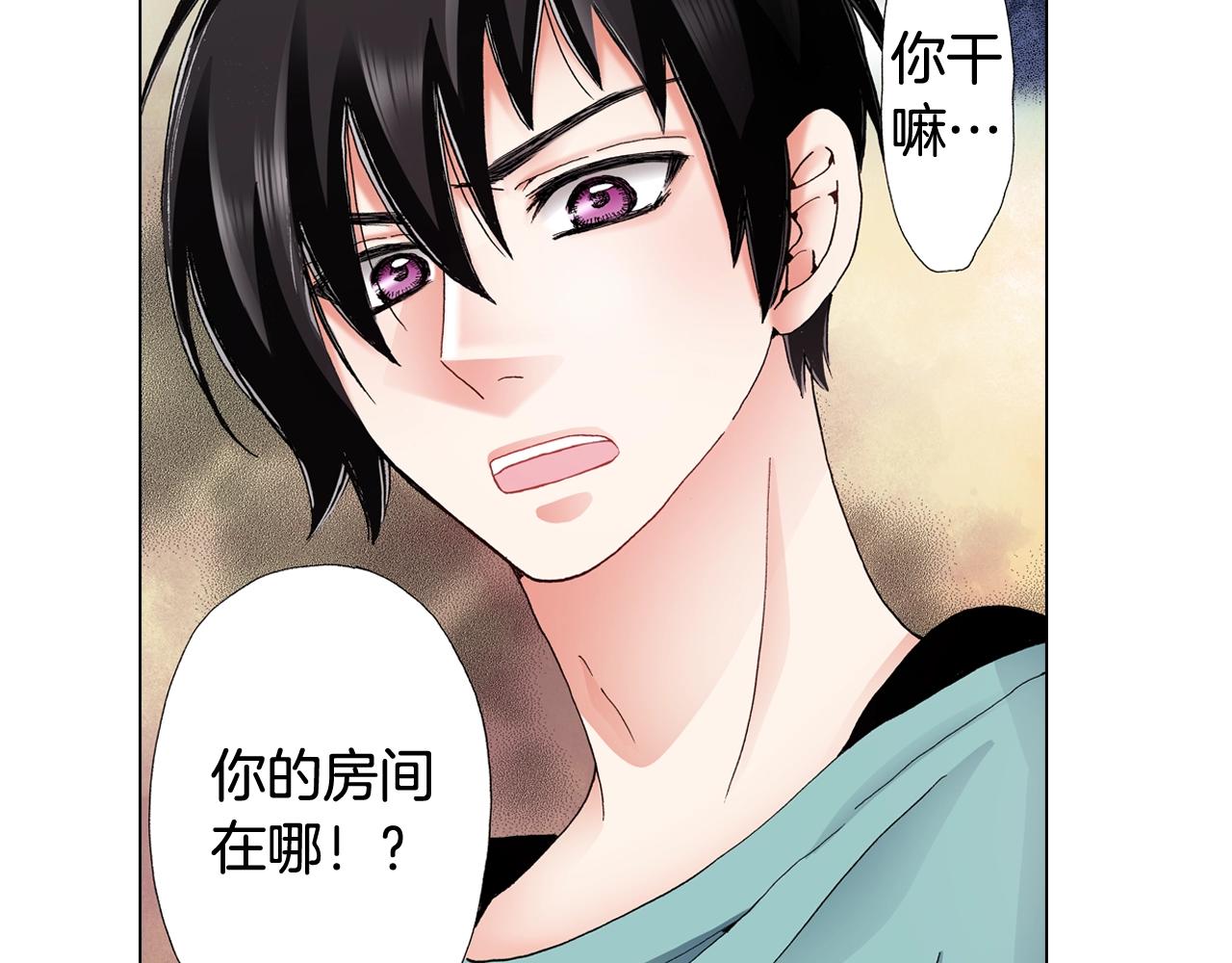 第61话 你误会了！49