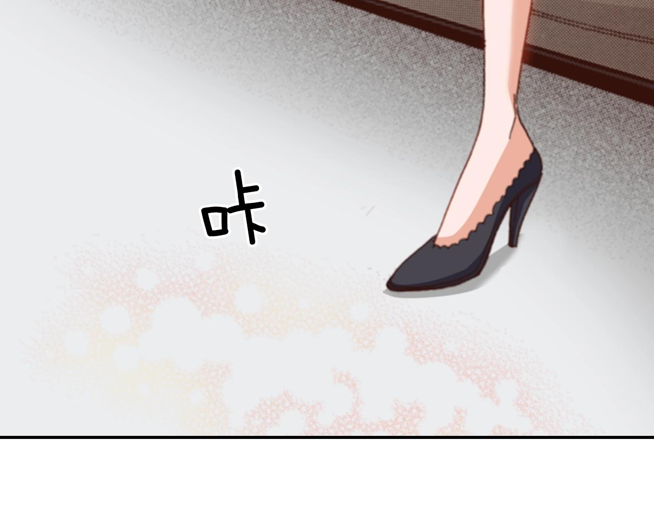 第74话 烛光晚餐2
