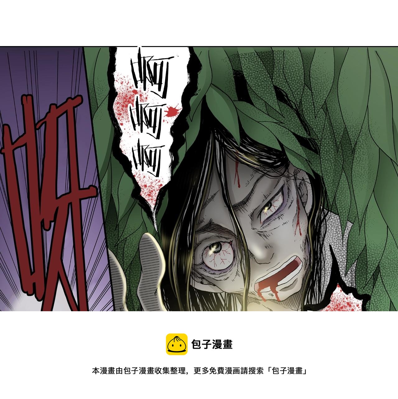第21话 鬼屋惊魂48