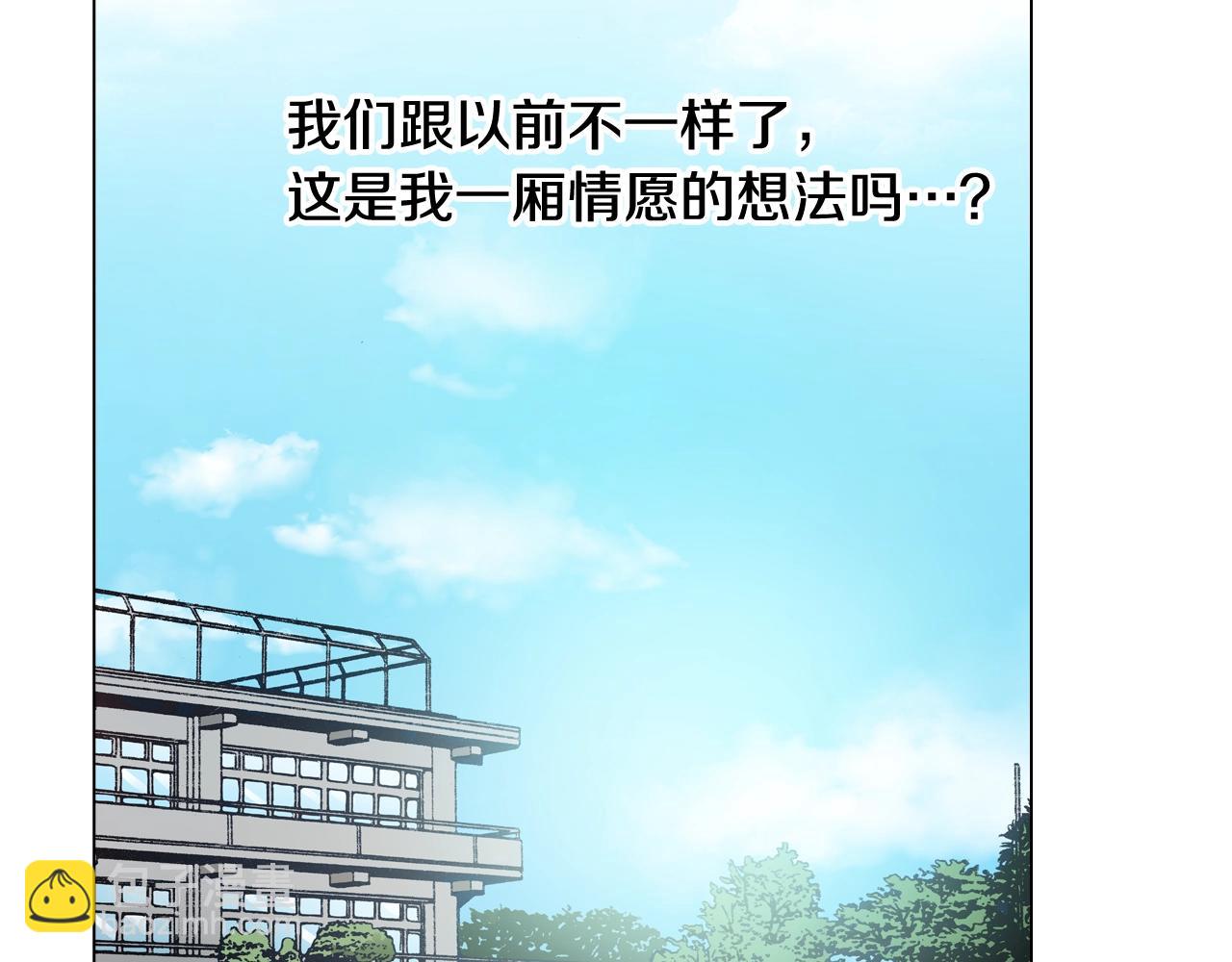 第48话 又双叒出现在窗边的长39