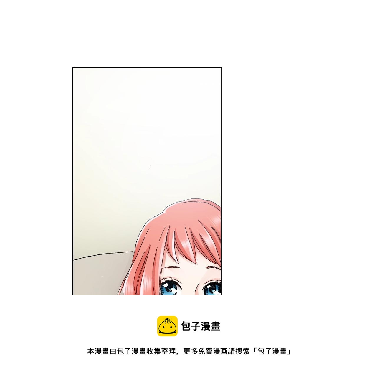第16话 口嫌体正直60