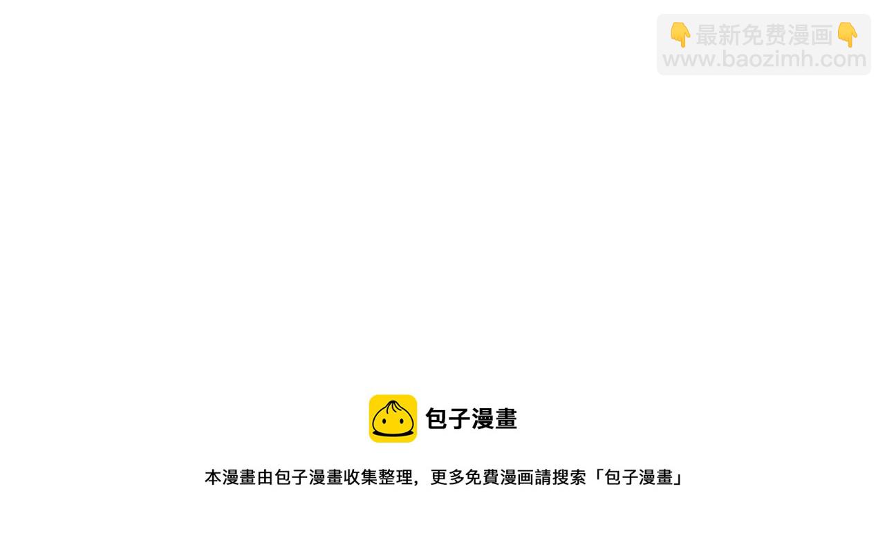 第56话 少爷的苏点86