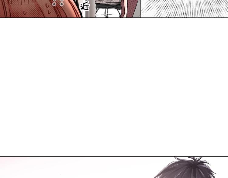 第2话 其他女仆做不到的事？58
