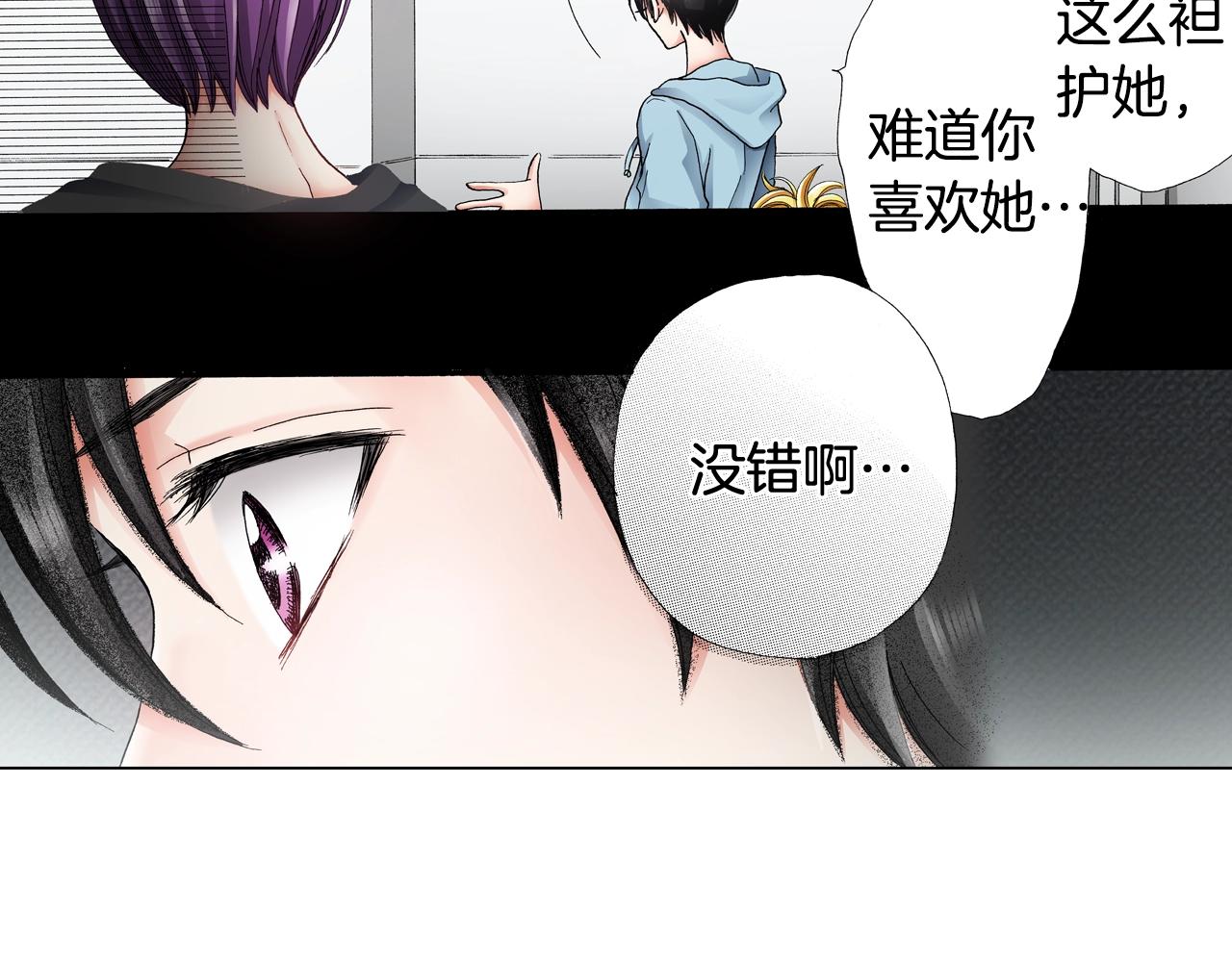 第38话 真实绑架事件？62