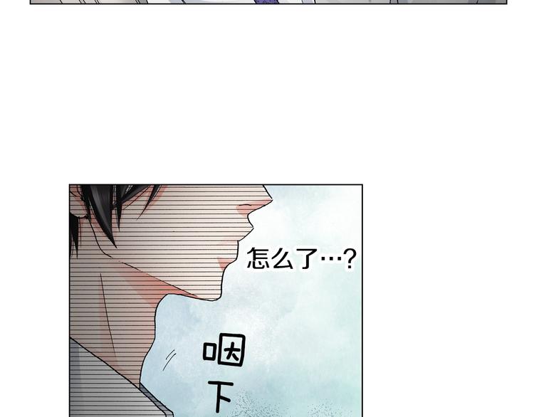 第14话 神奇的马卡龙40