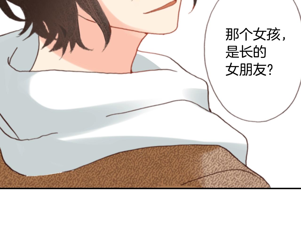 第73话 哥哥45