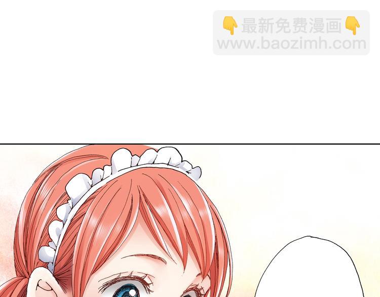 第3话 帮我洗澡26