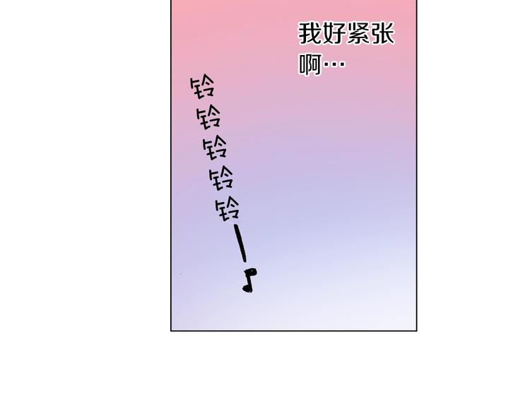 第10话 我放学后还会再来58