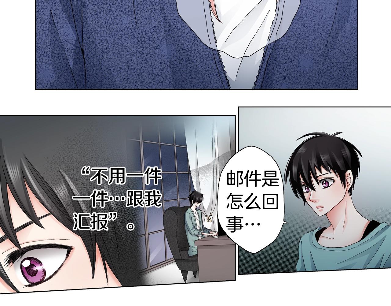 第61话 你误会了！78