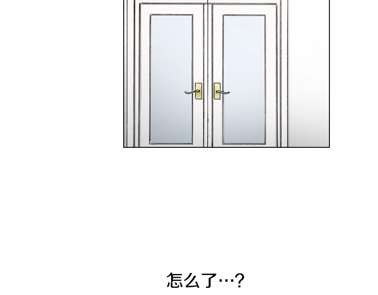 第15话 不可描述的药47