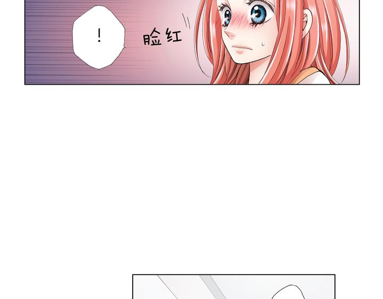 第10话 我放学后还会再来84