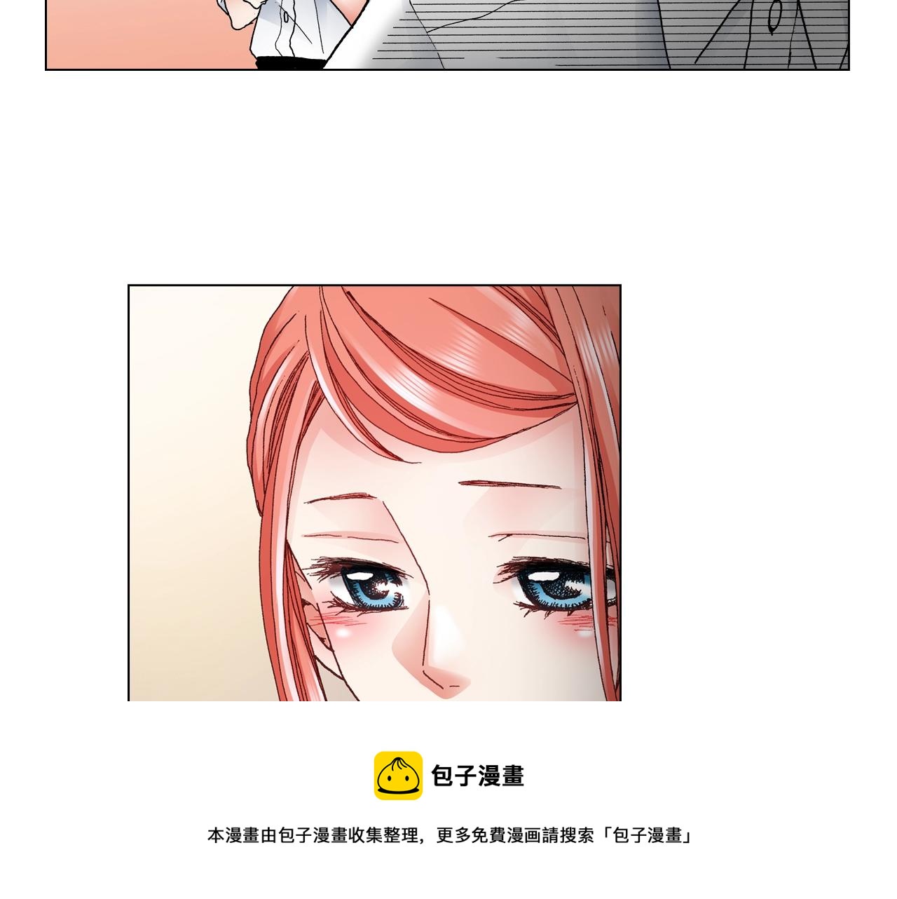 第29话 坦诚60
