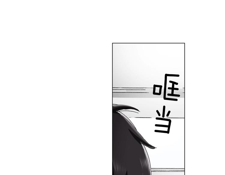 第13话 打扰了7