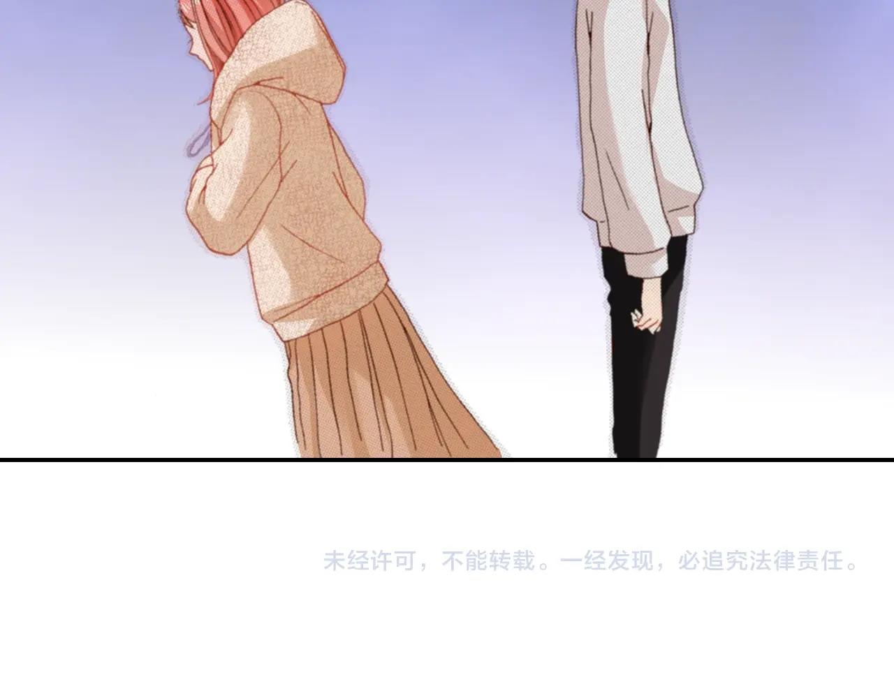 第80话 不安121