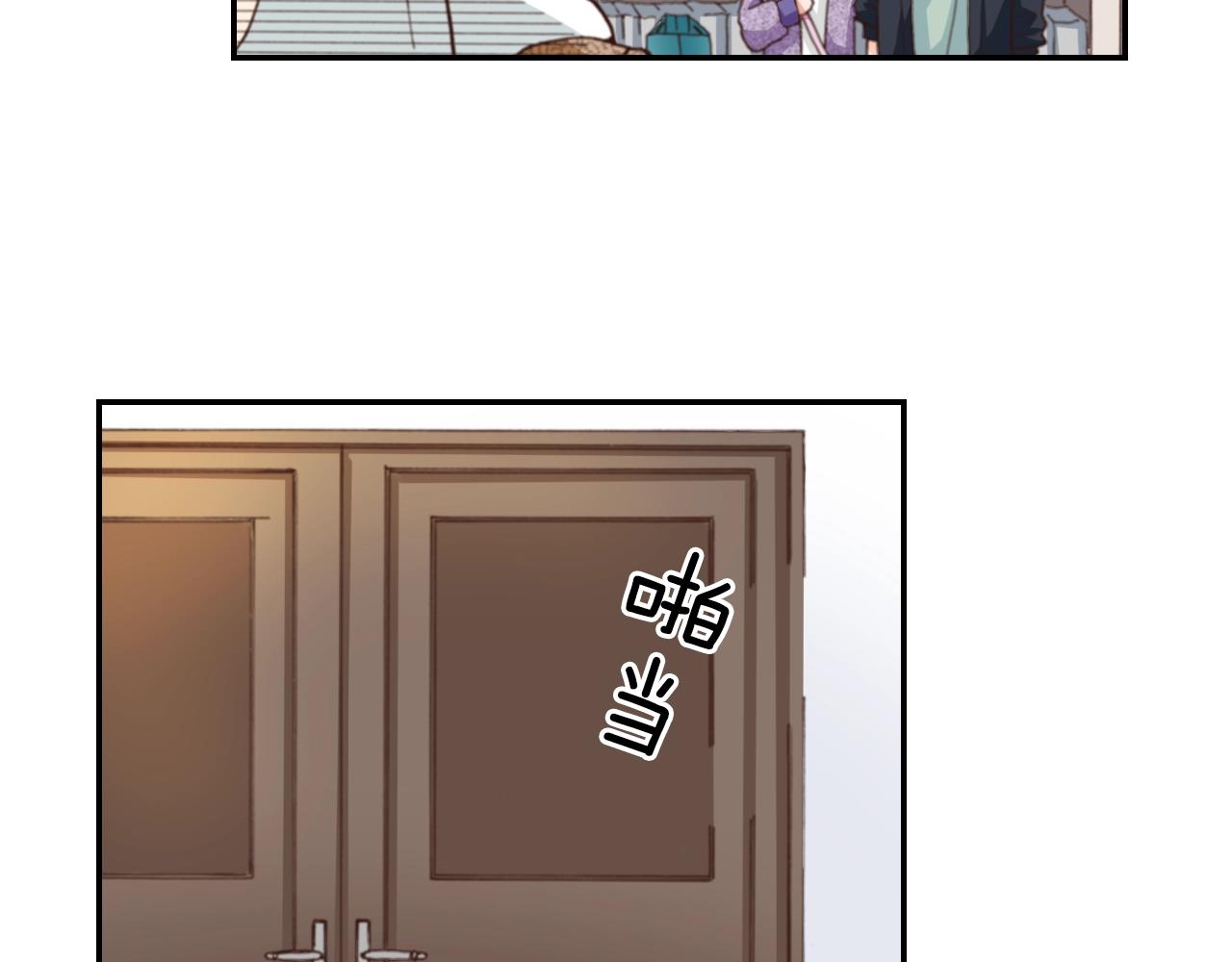 第73话 哥哥69