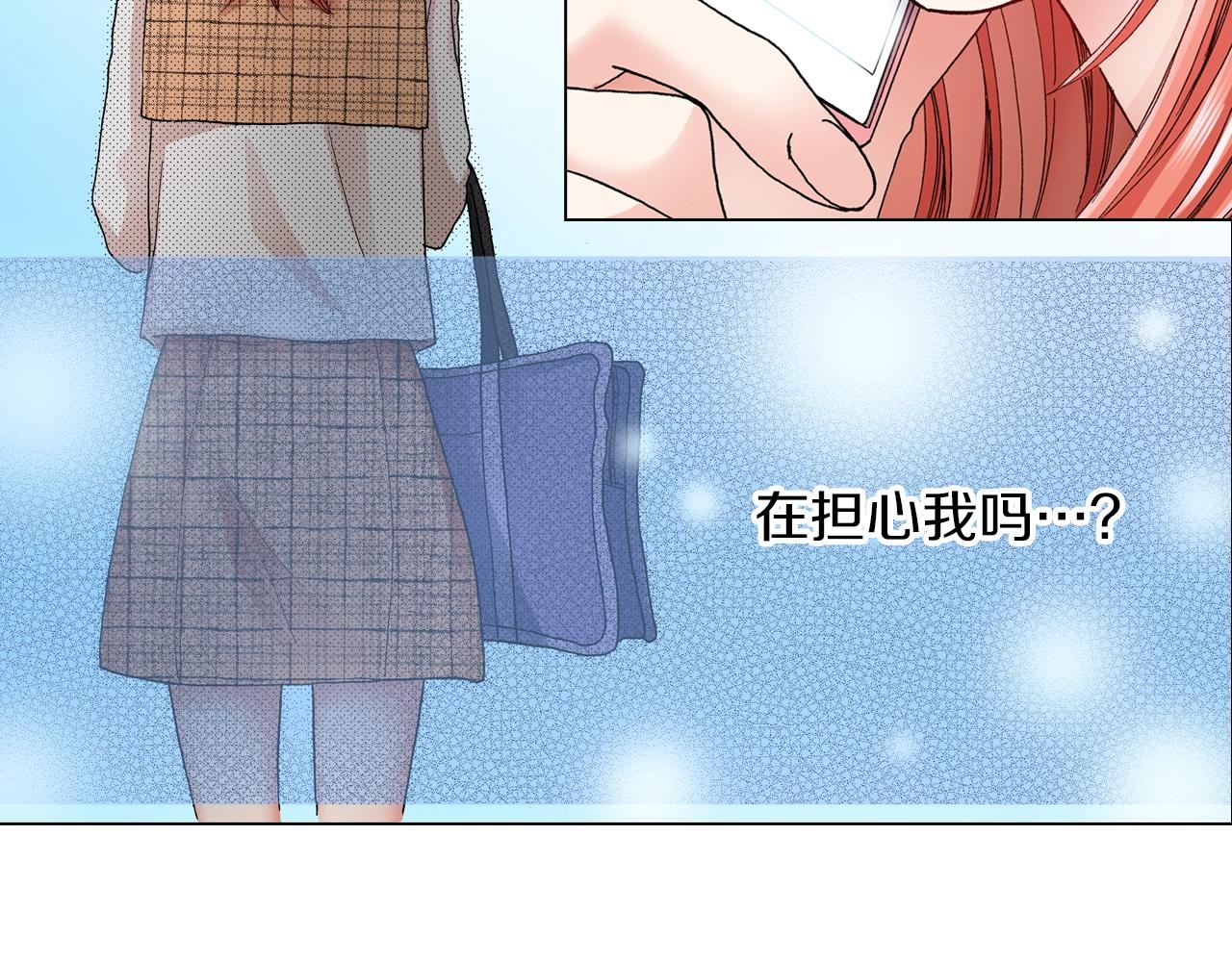 第18话 又提防备心？41
