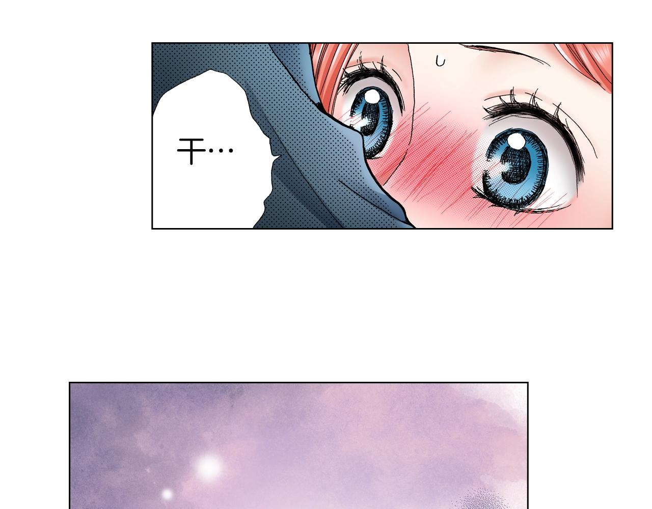 第36话 什么俗套的雨夜情节51