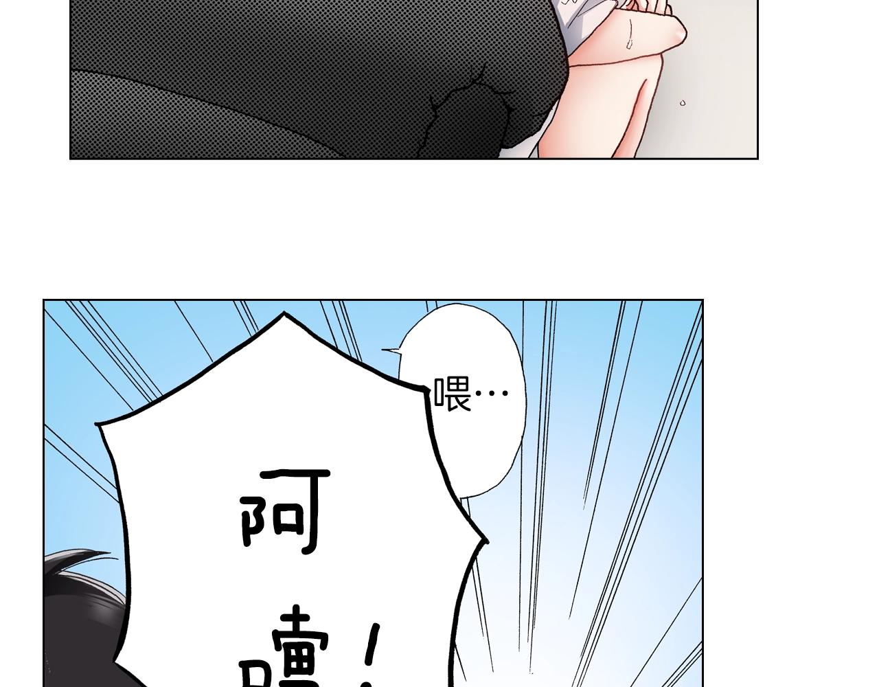 第36话 什么俗套的雨夜情节91
