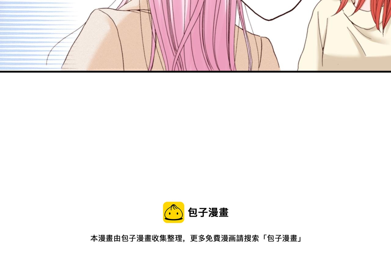 第76话 一起去吧！128