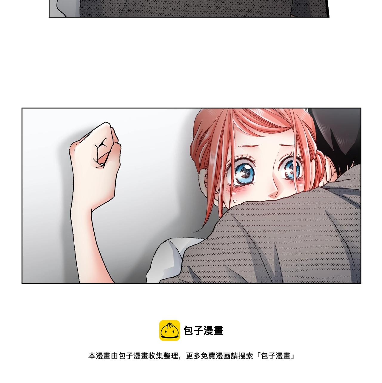 第29话 坦诚84