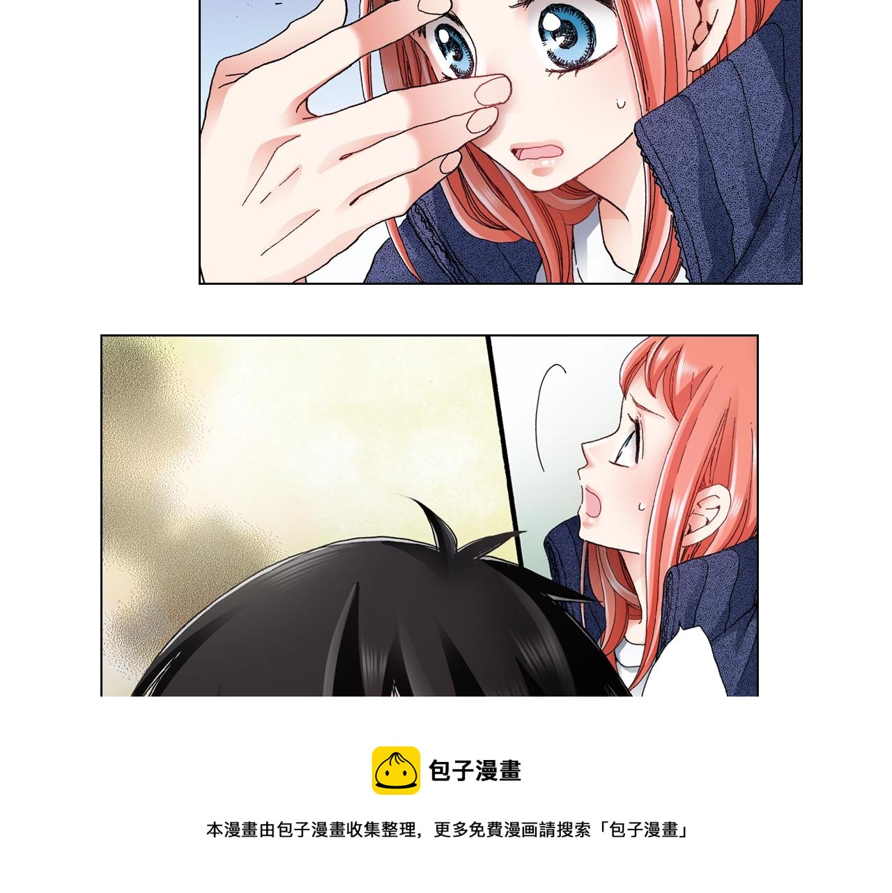 第61话 你误会了！48