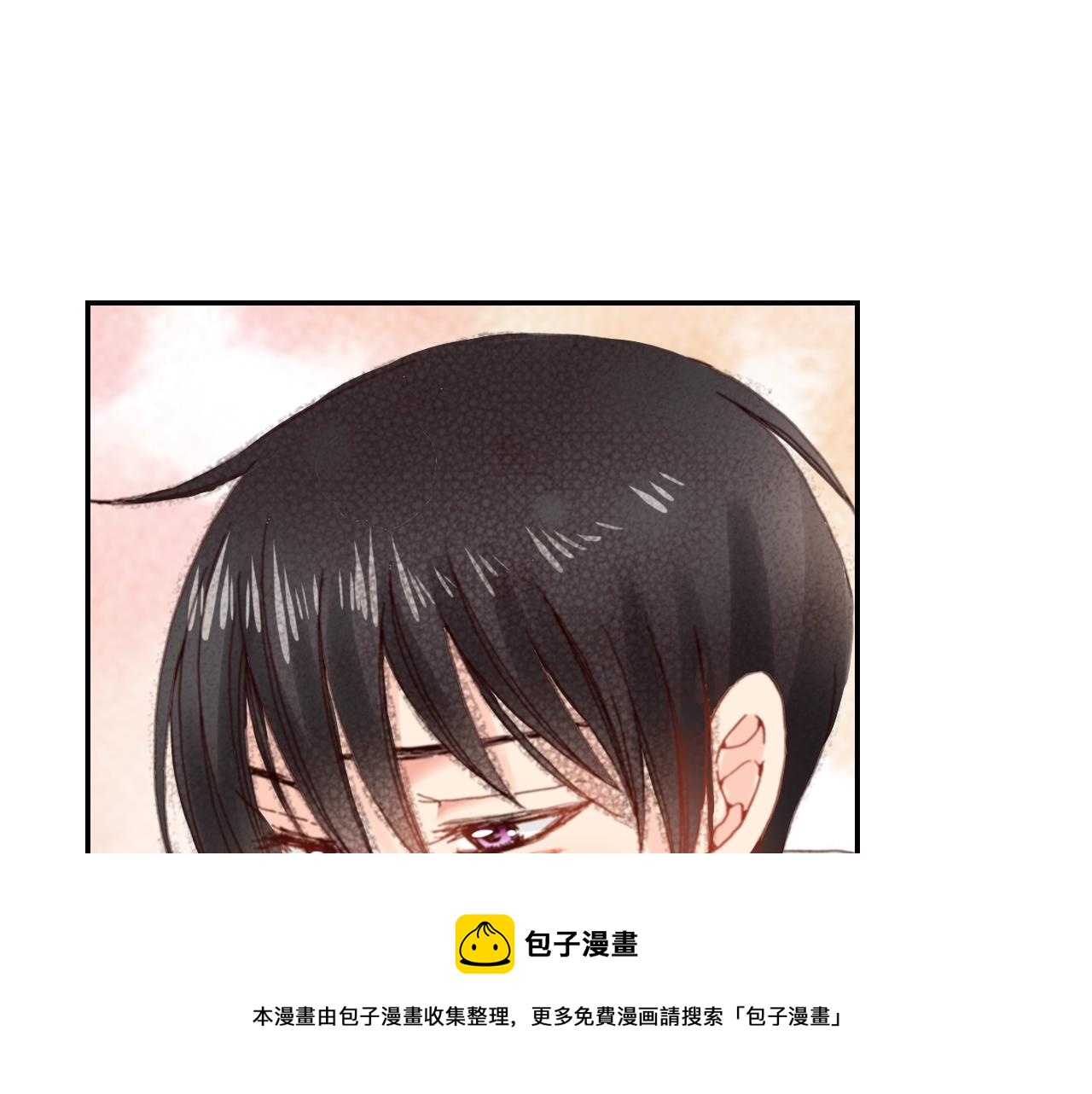 第76话 一起去吧！28