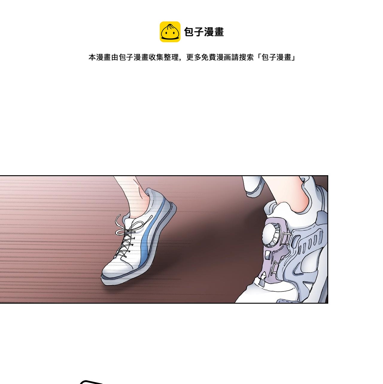 第54话 正式宣誓主权~0